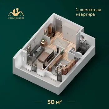 50 м², 1-комн. квартира, 7/12-1