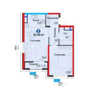 47 м², 2-комн. квартира, 8/9-1