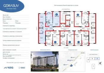 93 м², 3-комн. квартира, 3/9-3