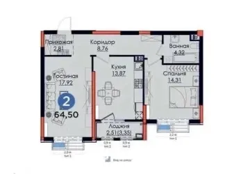 66 m², 3-xonali kvartira, 9/9-2