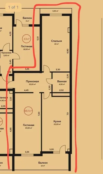 88 м², 3-комн. квартира, 8/12-3