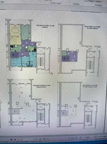 242 м², 4-комн. квартира, 10/11-3