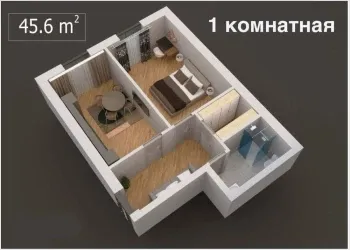 45 m², 1-xonali kvartira, 11/11-3