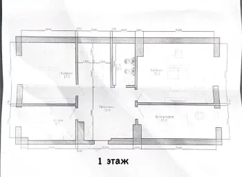 192 м², 4-комн. квартира, 1/5-3