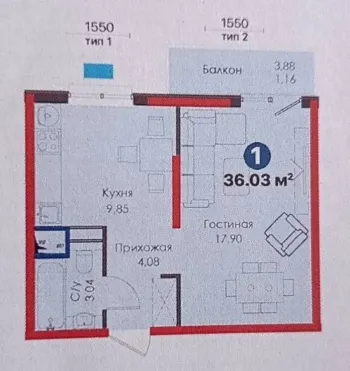 36 м², 1-комн. квартира, 4/10-0