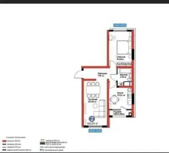 58 м², 2-комн. квартира, 5/16-0