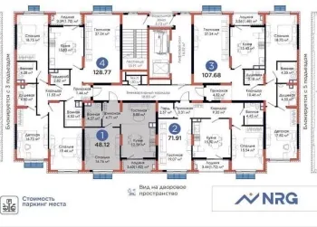 48 m², 2-xonali kvartira, 5/12-1