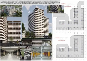 67 м², 2-комн. квартира, 7/16-3