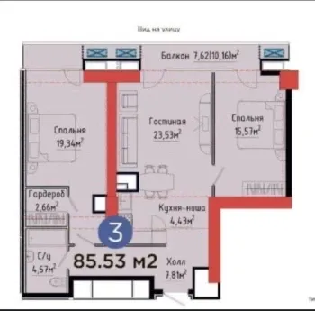 84 м², 3-комн. квартира, 23/26-3