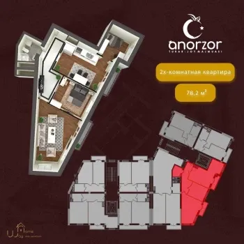 78 m², 3-xonali kvartira, 2/6-1