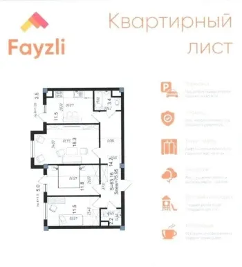 77 м², 3-комн. квартира, 2/6-1