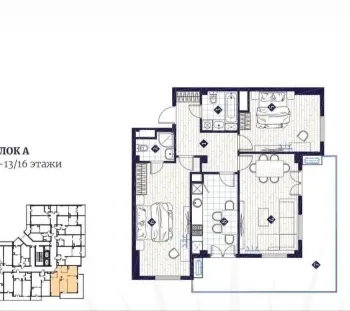 90 м², 3-комн. квартира, 9/16-0