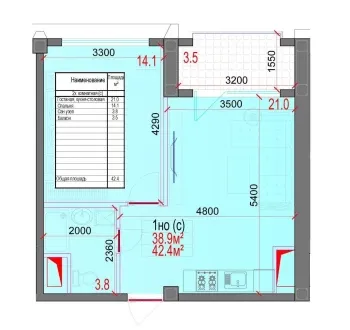 42 м², 2-комн. квартира, 6/16-1