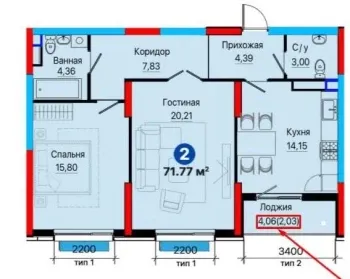 74 m², 2-xonali kvartira, 10/12-2