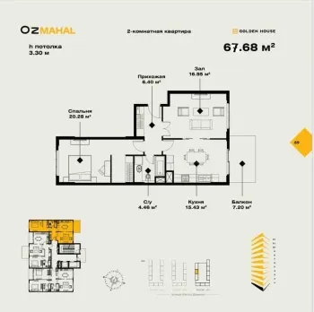 67 m², 2-xonali kvartira, 5/14-1