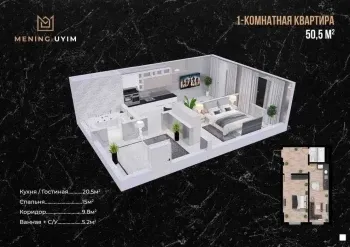 50 m², 2-xonali kvartira, 4/8-1