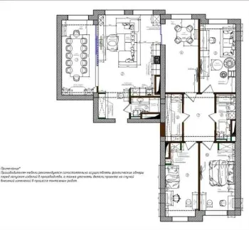 152 м², 4-комн. квартира, 5/8-1