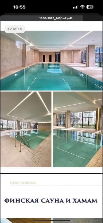 145 м², 4-комн. квартира, 10/10-0