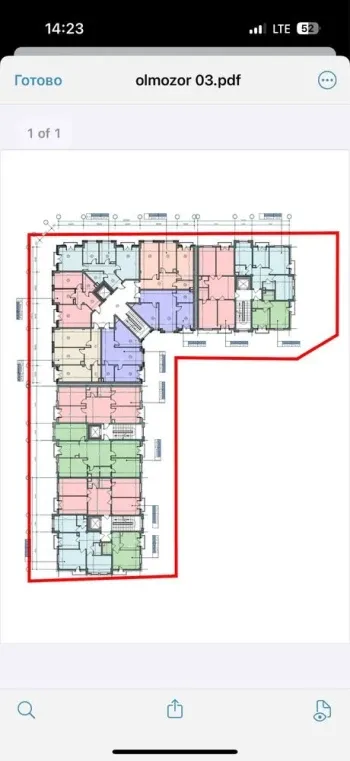 70 м², 2-комн. квартира, 8/11-1