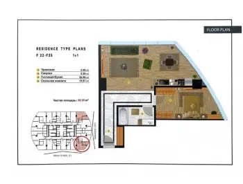 59 m², 2-xonali kvartira, 19/48-1