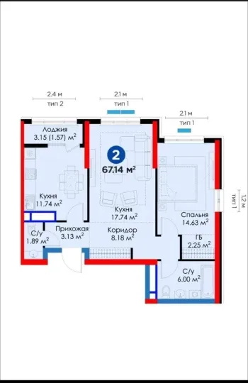 68 м², 2-комн. квартира, 3/9-3