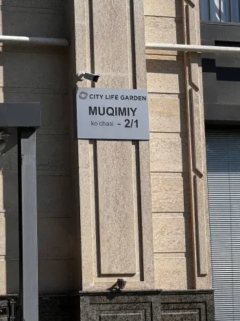 125 м², 4-комн. квартира, 5/10-3