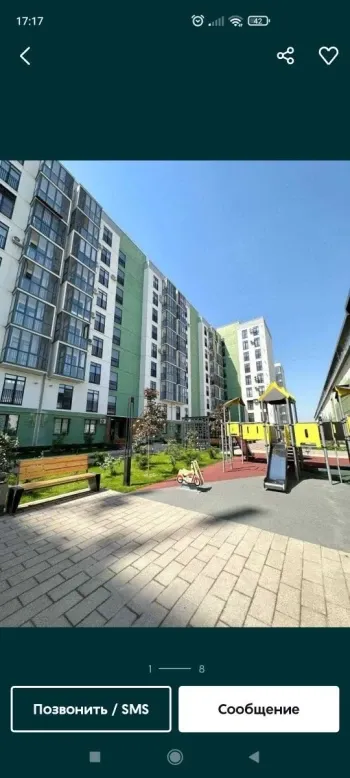 94 m², 4-xonali kvartira, 5/9-0