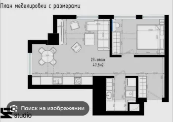 46 м², 2-комн. квартира, 22/25-1