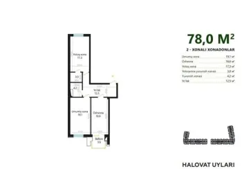 78 м², 2-комн. квартира, 8/11-2