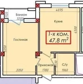 47 м², 1-комн. квартира, 11/16-0