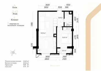 54 м², 2-комн. квартира, 4/12-3