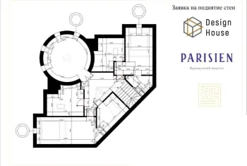 268 м², многокомнатная квартира, 8/9-2