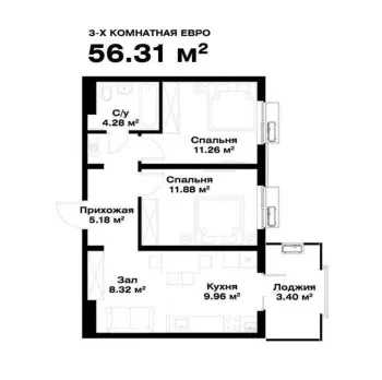56 м², 3-комн. квартира, 14/16-1