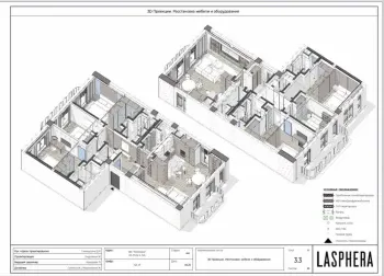 147 м², 4-комн. квартира, 2/12-1