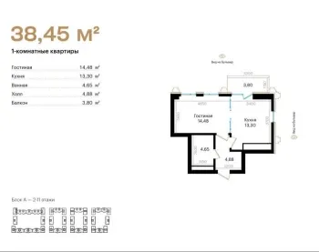 38 м², 1-комн. квартира, 2/11-0