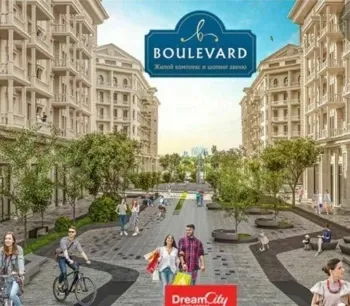 53 м², 2-комн. квартира, 4/7-0