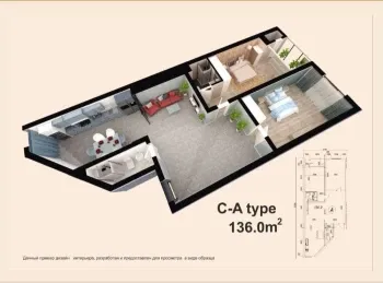 118 м², 3-комн. квартира, 3/11-0
