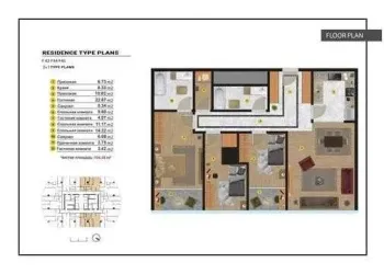 105 м², 4-комн. квартира, 43/48-2