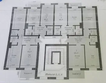 42 м², 1-комн. квартира, 4/9-2
