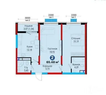 65 м², 2-комн. квартира, 5/12-2