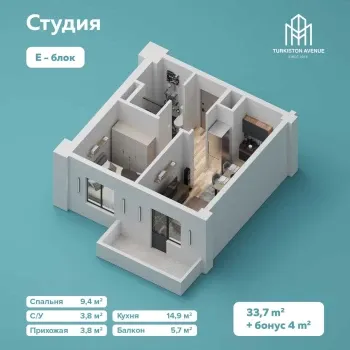 33 м², 1-комн. квартира, 12/16-1