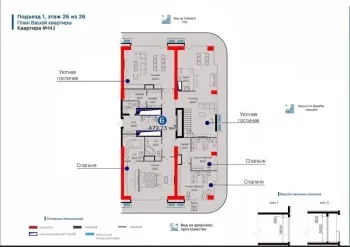356 m², ko'p xonali kvartira, 26/26-1