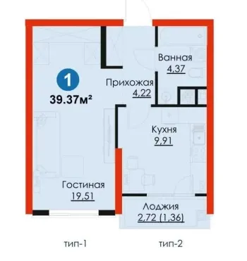 39 м², 1-комн. квартира, 5/16-0