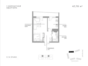 47 м², 2-комн. квартира, 14/15-1