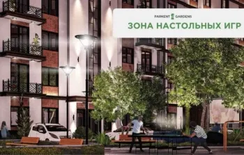 67 м², 2-комн. квартира, 2/8-3