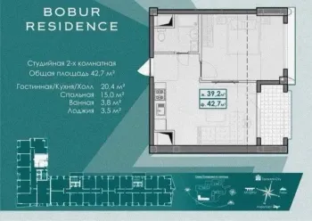 42 м², 2-комн. квартира, 3/16-1