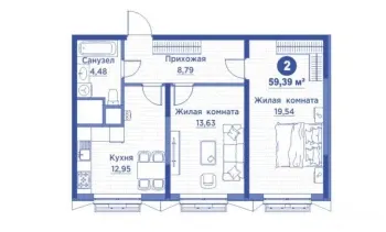 62 м², 2-комн. квартира, 5/14-0