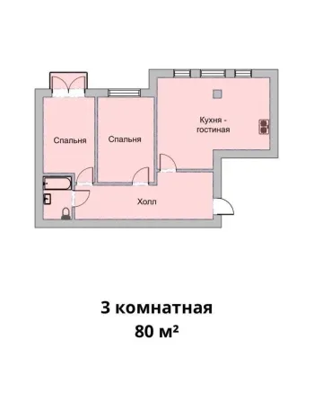 80 m², 3-xonali kvartira, 6/10-1