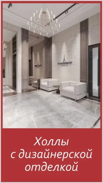 66 м², 2-комн. квартира, 7/7-2