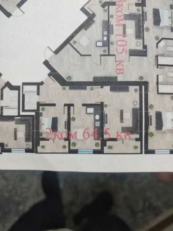 66 м², 2-комн. квартира, 8/10-2